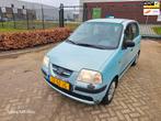Hyundai Atos 1.1i Active Young 1E EIGENAAR 45.000 NAP!, Auto's, Hyundai, Voorwielaandrijving, 31 €/maand, 4 cilinders, Origineel Nederlands