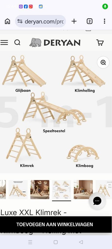 Klimrek de luxe, Kinderen en Baby's, Speelgoed | Houten speelgoed, Ophalen, Zo goed als nieuw