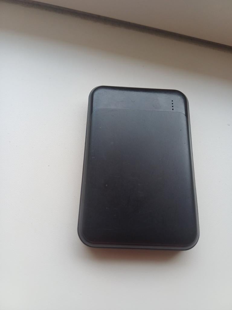 Hema Powerbank 5000 mAh, Ophalen of Verzenden, Nieuw, Onbekend