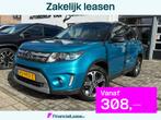 Suzuki Vitara 1.6 High Executive, Stoelverwarming,Apple Carp, Voorwielaandrijving, Adaptive Cruise Control, Euro 6, 4 cilinders