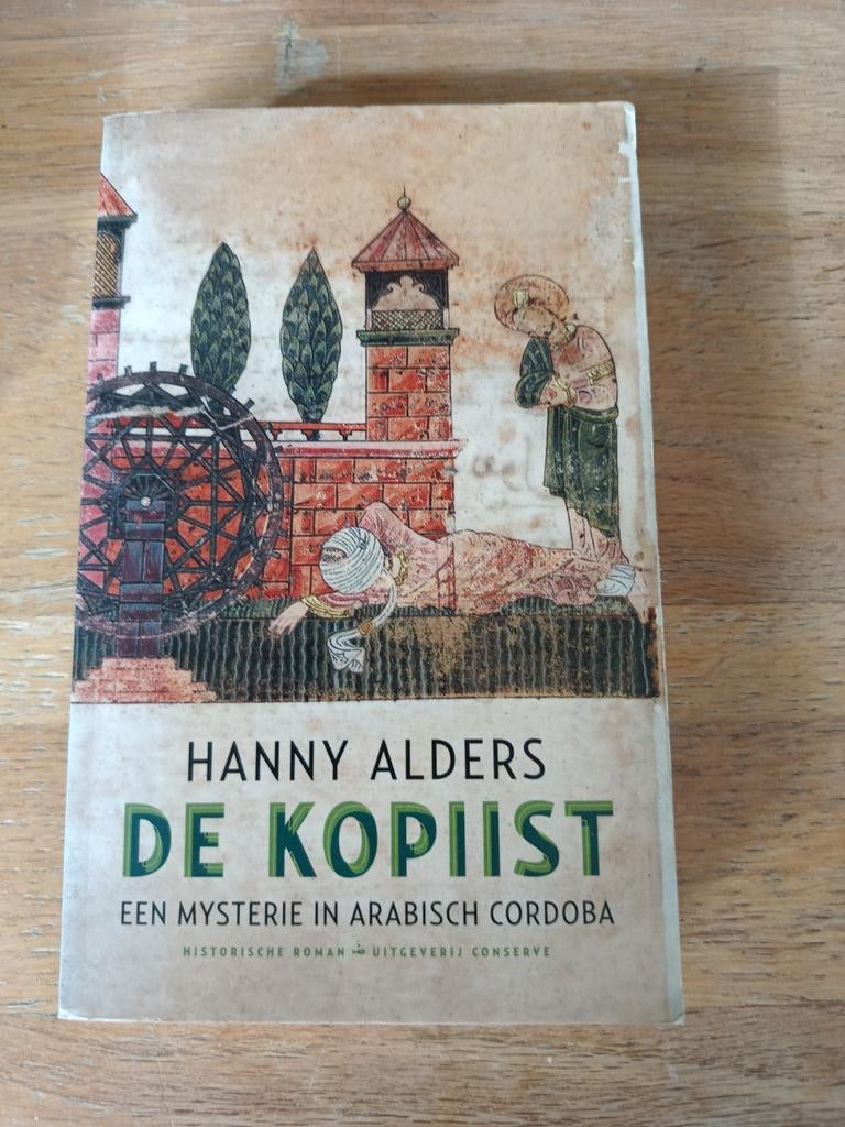 De Kopiist - Hanny Alders, Ophalen of Verzenden
