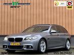 BMW 5 Serie Touring 520i Executive | Panoramadak | Parkeerse, Auto's, Automaat, Gebruikt, Euro 6, 4 cilinders