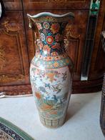 Chinese vaas, Ophalen