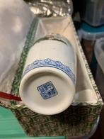 Chinese eiijerschaal vaas, Antiek en Kunst, Antiek | Vazen, Ophalen