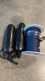 Boot touw en 2 boeien, Ophalen, Zo goed als nieuw, Overige typen