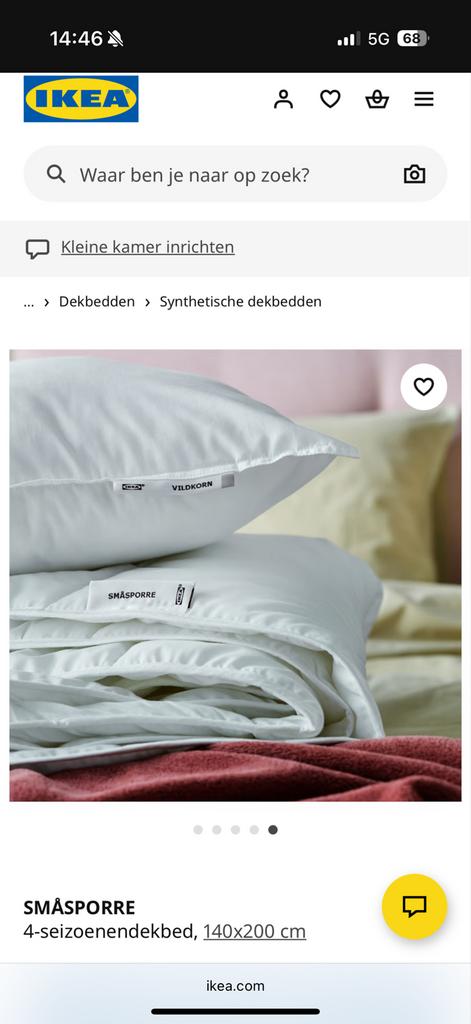 Blanket - IKEA SMÅSPORRE 4-seizoenen dekbed 140x200 cm, Huis en Inrichting, Slaapkamer | Beddengoed, Eenpersoons, Wit, Ophalen of Verzenden