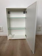 IKEA Lillangen Badkamerkast, paar maanden gebruikt, Huis en Inrichting, Badkamer | Badkamermeubels, Ophalen, (Half)hoge kast, Minder dan 50 cm