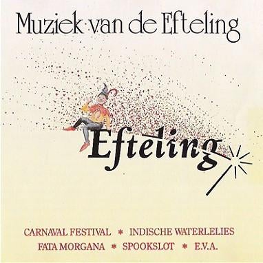 Gezocht! LP: Muziek van de Efteling, Ophalen of Verzenden, 1980 - 1989, Gebruikt, 12 inch