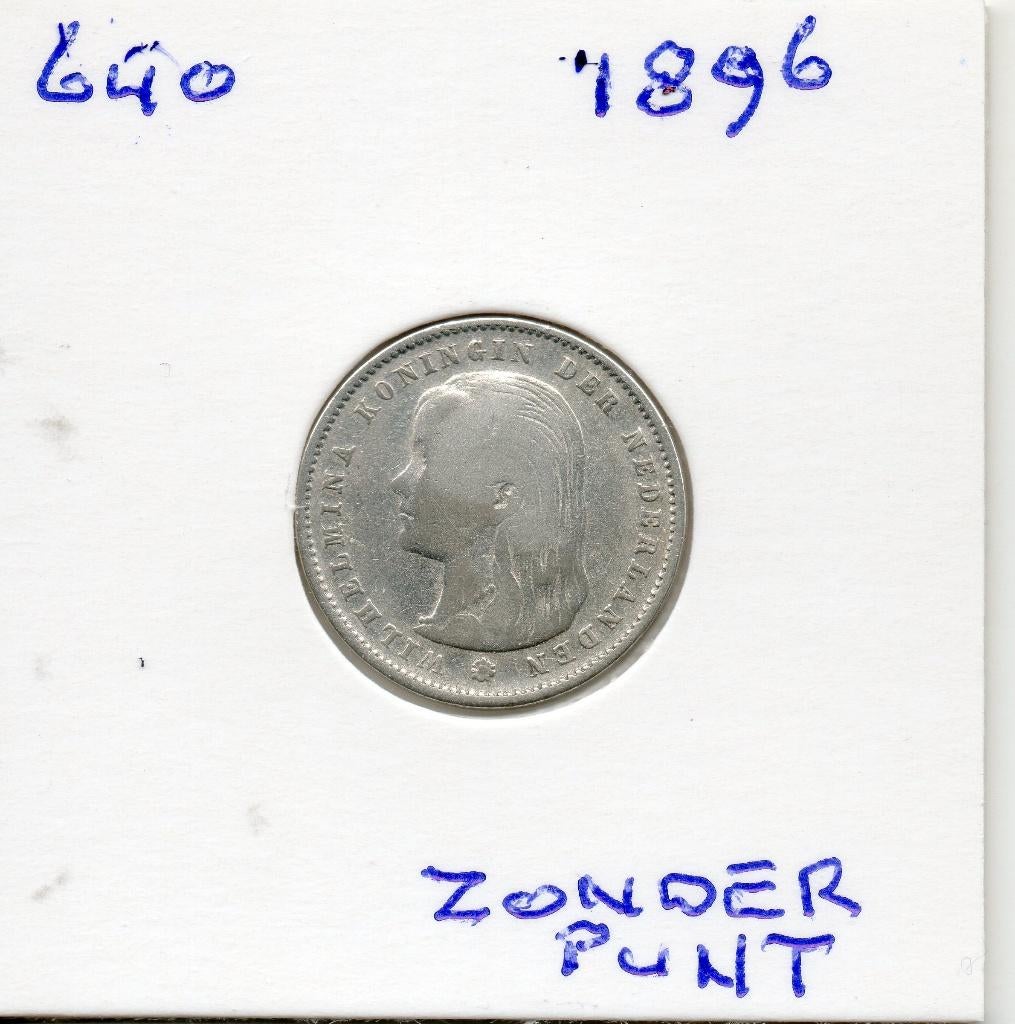 WILHELMINA KWARTJE 1896-TYPE C ZONDER PUNT ZILVER, Zilver, 25 cent, Ophalen of Verzenden, Koningin Wilhelmina