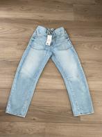 Cup of joe jeans, Blauw, Nieuw, Ophalen of Verzenden, W27 (confectie 34) of kleiner