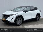 Nissan Ariya Advantage Edition Plus 91 kWh / Glazen Schuif-, 750 kg, Wit, Ariya, SUV of Terreinwagen