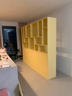 Supermooie modulaire kast., Huis en Inrichting, Ophalen of Verzenden, Nieuw