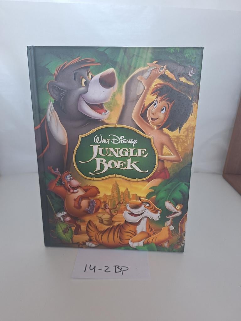 Walt Disney Jungle Boek - Mooie Uitgave, Boeken, Ophalen of Verzenden, Zo goed als nieuw, Walt Disney, Sprookjes