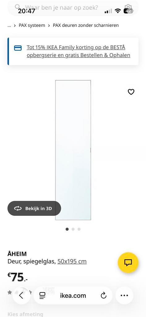 Ikea pax spiegeldeur, Huis en Inrichting, Kasten | Kledingkasten, Zo goed als nieuw, 200 cm of meer, 50 tot 100 cm, Minder dan 25 cm