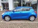 Suzuki Swift 1.2 SELECT AUTOMAAT Fabrieksgarantie tot 2027!, Auto's, 12 maanden, Stof, Gebruikt, 4 cilinders
