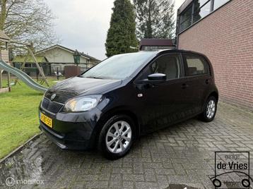 Skoda Citigo 1.0 Greentech Sprint beschikbaar voor biedingen