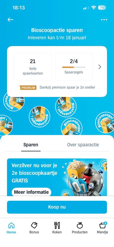 Albert Heijn (AH) bioscoop actie spaarkaarten digitaal, Verzamelen, Supermarktacties, Albert Heijn, Ophalen