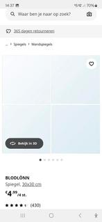 6 x 4 spiegel tegels van IKEA, Huis en Inrichting, Woonaccessoires | Spiegels, Ophalen, Minder dan 50 cm, Nieuw, Minder dan 100 cm