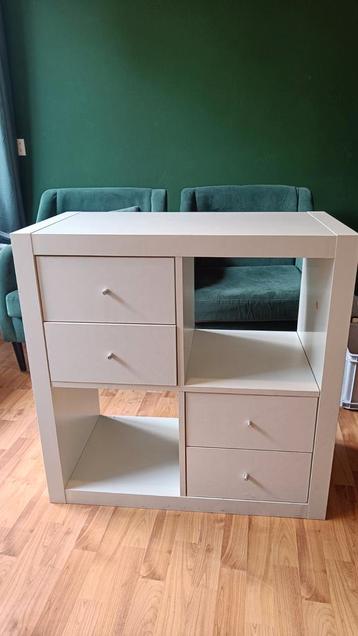 IKEA kallax kast met laden beschikbaar voor biedingen