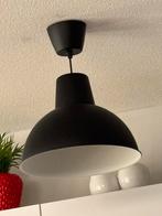 IKEA hanglamp metaal Skurup 38cm, Huis en Inrichting, Lampen | Hanglampen, Ophalen, Zo goed als nieuw, Metaal, Minder dan 50 cm