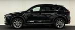 Mazda CX-5 2.5 SkyActiv-G 194 GT-M*Trekhaak*Navi*Camera*Stoe, Auto's, Mazda, Gebruikt, 4 cilinders, 2000 kg, Zwart