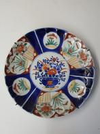 Imari porselein (Japan) bordje, 19e eeuw, puntgaaf, 24,5 cm., Antiek en Kunst, Antiek | Keramiek en Aardewerk, Verzenden
