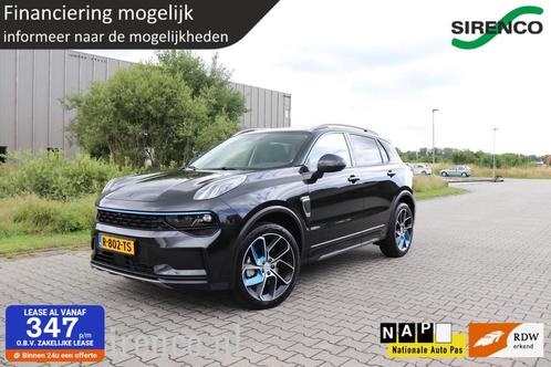 Lynk & Co 01 1.5 NL auto 360 camera 3d view panodak stoelver, Auto's, Lynk & Co, Bedrijf, Te koop, ABS, Adaptive Cruise Control