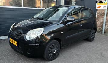 Kia Picanto 1.1 X-clusive| Incl onderhoud historie beschikbaar voor biedingen
