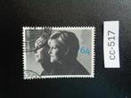 gb - prins edward en sophie 1999 (cc-517), Postzegels en Munten, Postzegels | Europa | UK, Ophalen of Verzenden, Gestempeld