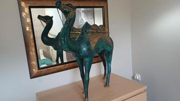 Kameel van Hout - Kerstdecoratie beschikbaar voor biedingen