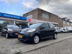 Peugeot 107 1.0 Access Accent | 12 MAANDEN BOVAG GARANTIE, Auto's, Peugeot, Voorwielaandrijving, Euro 5, Gebruikt, 4 stoelen