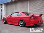 Carmodify Wonder Twin Blade spoiler - Nissan 200sx S15, Ophalen of Verzenden
