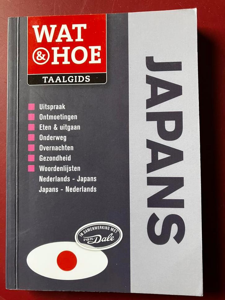 Japans, Boeken, Reisgidsen, Zo goed als nieuw, Taalgids, Europa, Overige merken, Ophalen of Verzenden