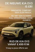 Kia EV3 Air 58.3 kWh FULL OPERATIONAL LEASEPRIJS 499 PER MAA, Auto's, EV3, Stof, 1700 kg, 360 min