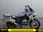 BMW R 1200 GS LC RALLYE (bj 2018), Motoren, Motoren | BMW, Bedrijf, Toermotor, 1200 cc