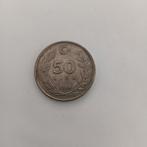50 lira 1986, Turkije, Postzegels en Munten, Verzenden, Overige landen