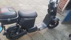 ELEKTRISCHE SNORBROMMER  25 KM, Fietsen en Brommers, Gebruikt, Elektrisch, Ophalen, Overige merken