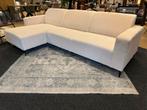 Hoekbank Beige ribstof 275x150 Direct/Leverbaar E-6009, 250 tot 300 cm, #Hoekbank#Loungebank#Ribstof#Beige#Stuntaanbieding, Hoekbank