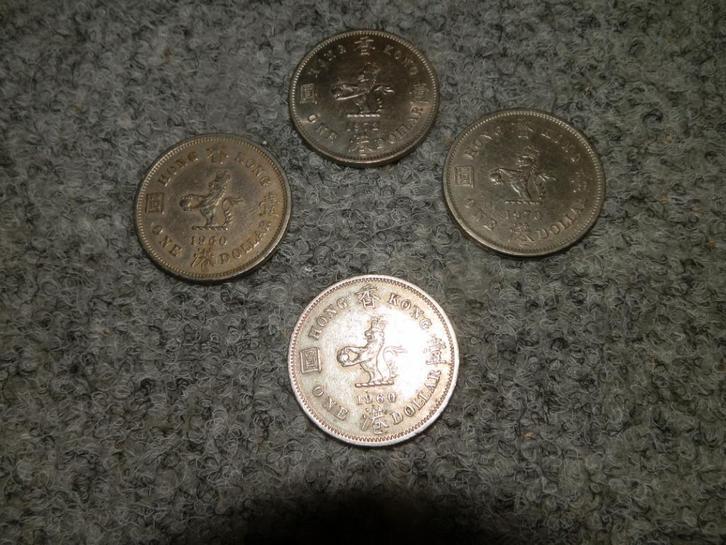 Hong Kong 1 Dollar Lion   jr 1960,19701972, Postzegels en Munten, Postzegels | Azië, Oost-Azië, Ophalen of Verzenden