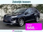 Toyota RAV4 2.5 Hybrid AWD Executive, Automaat, Gebruikt, Euro 6, 2487 cc