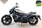 Kawasaki VULCAN S SE (bj 2026), Chopper, Bedrijf, ABS
