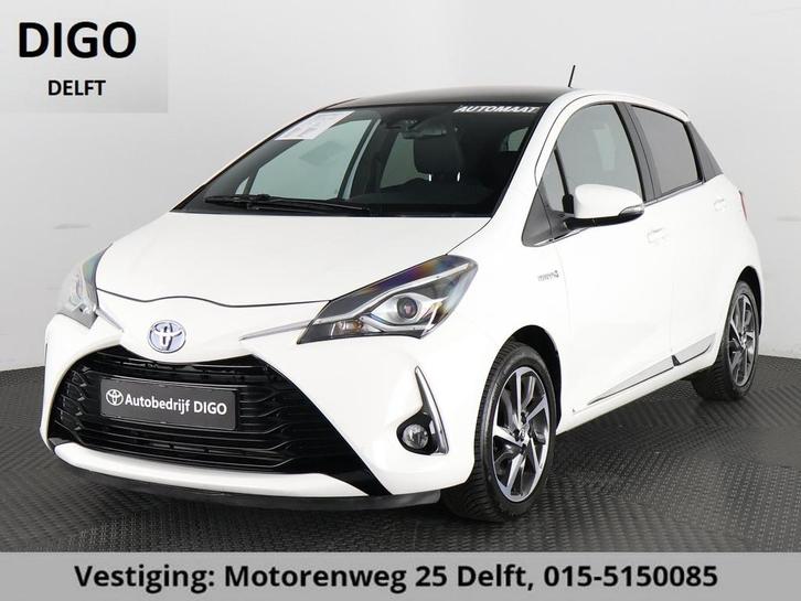 Toyota Yaris 1.5 HYBRID PREMIUM LIMITED GARANTIE 9-2028 PANO, Auto's, Toyota, Bedrijf, Te koop, Yaris, ABS, Achteruitrijcamera