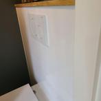 4 Nieuwe matwitte wandtegels voor toilet/badkamer 120x40, Ophalen, 60 cm of meer, 40 tot 60 cm, Nieuw