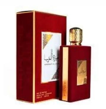 Ameerat Al Arab Oudh (unisex) beschikbaar voor biedingen
