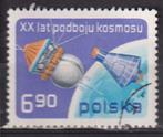 Polen Ruimtevaart Telecommunicatie Satelliet, Postzegels en Munten, Ophalen of Verzenden, Gestempeld, Vliegtuigen