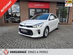 Kia Rio 1.0 TGDI DynamicPlusLine automaat *Garantie mogelijk, Auto's, Kia, Stof, Gebruikt, Zwart, Wit