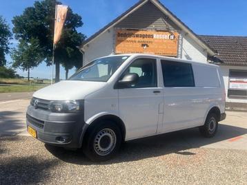 Volkswagen Transporter 2.0 TDI L2H1 DC dubbele cabine AIRCO  beschikbaar voor biedingen