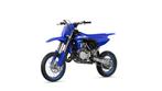 Yamaha YZ 65 (bj 2026), Motoren, Bedrijf, Crossmotor