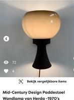 Herda Wandlampje 1970, Ophalen, Zo goed als nieuw
