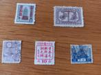 Postzegels China en Japan, Ophalen of Verzenden, Gestempeld, Oost-Azië